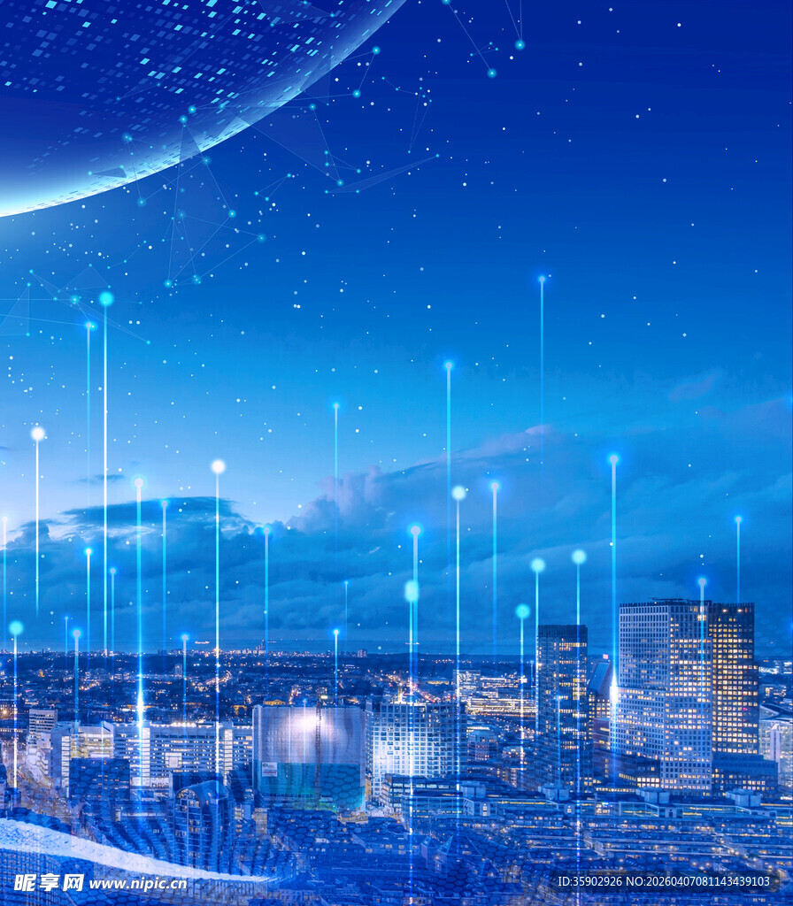 梦幻科技城市夜景