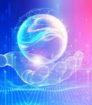 科技之手托举虚拟球体