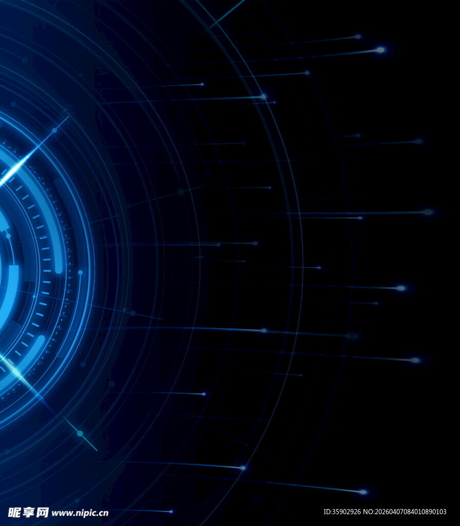 科技感蓝色动态光效背景