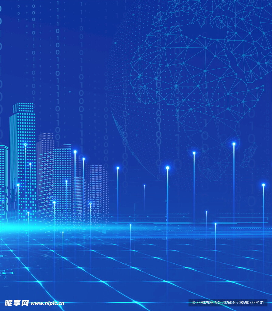 科技感城市夜景蓝图