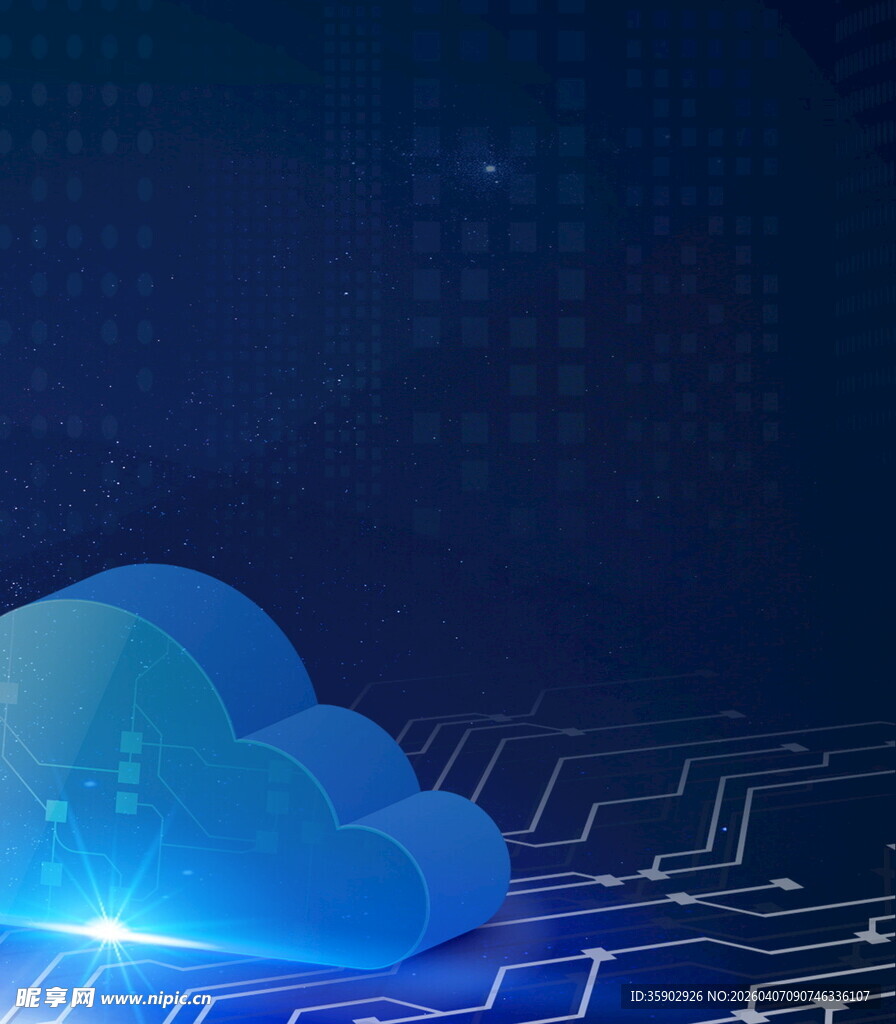 科技感蓝色云端景象