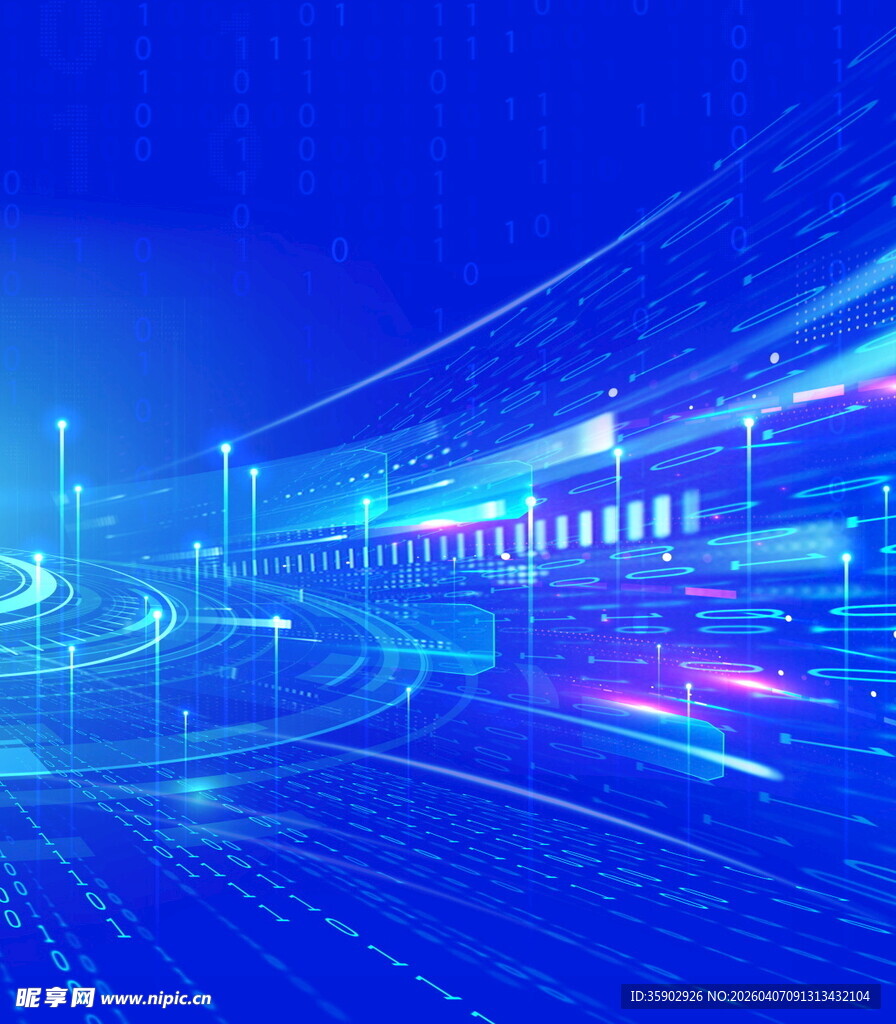 科技感蓝色未来数字场景
