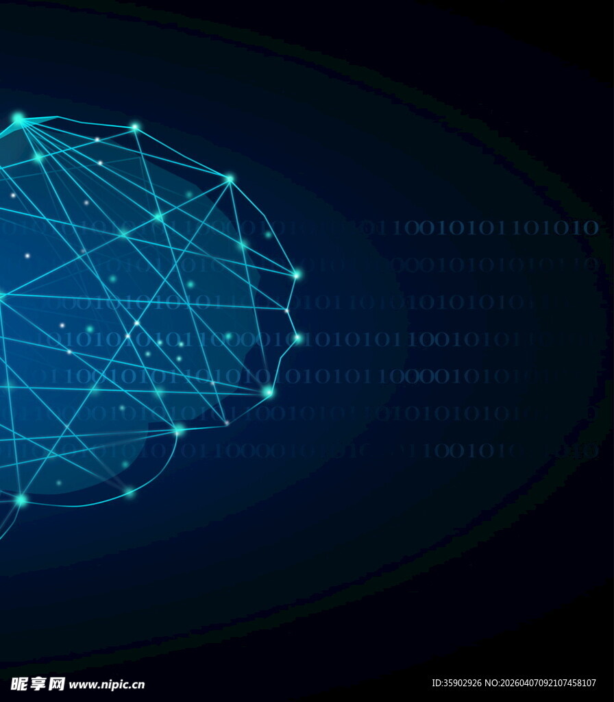 科技感大脑神经网络图案