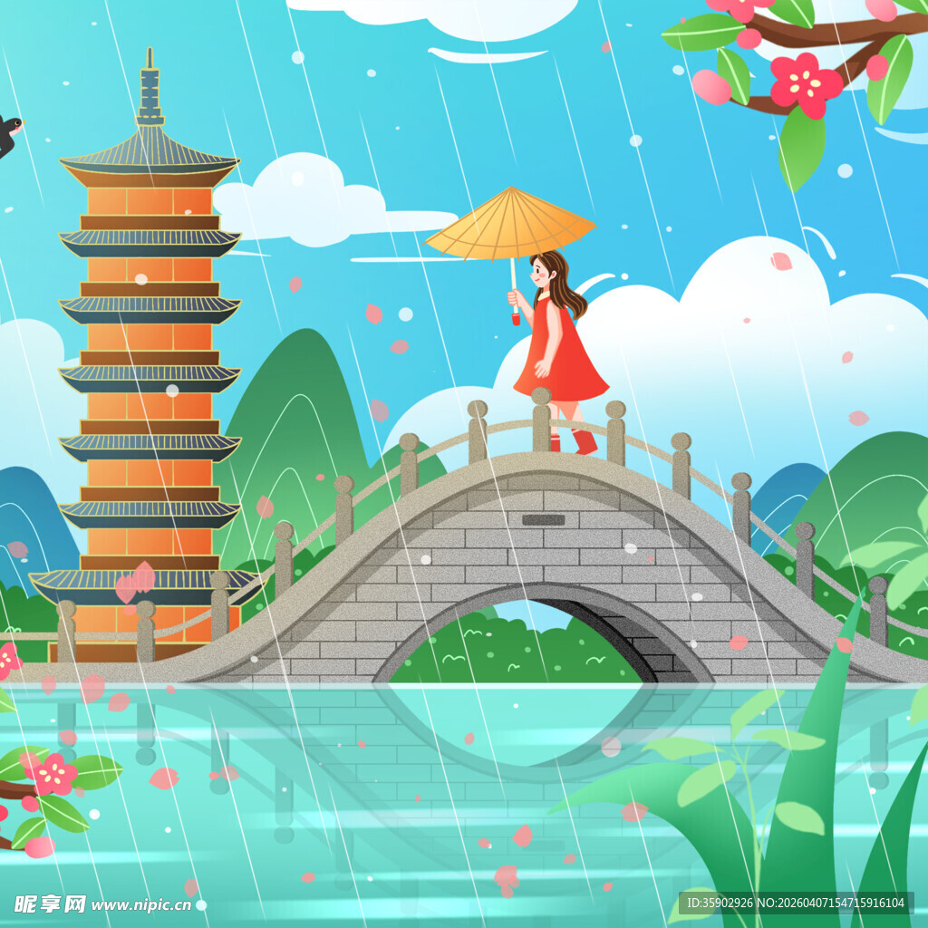 雨中漫步古桥赏塔景