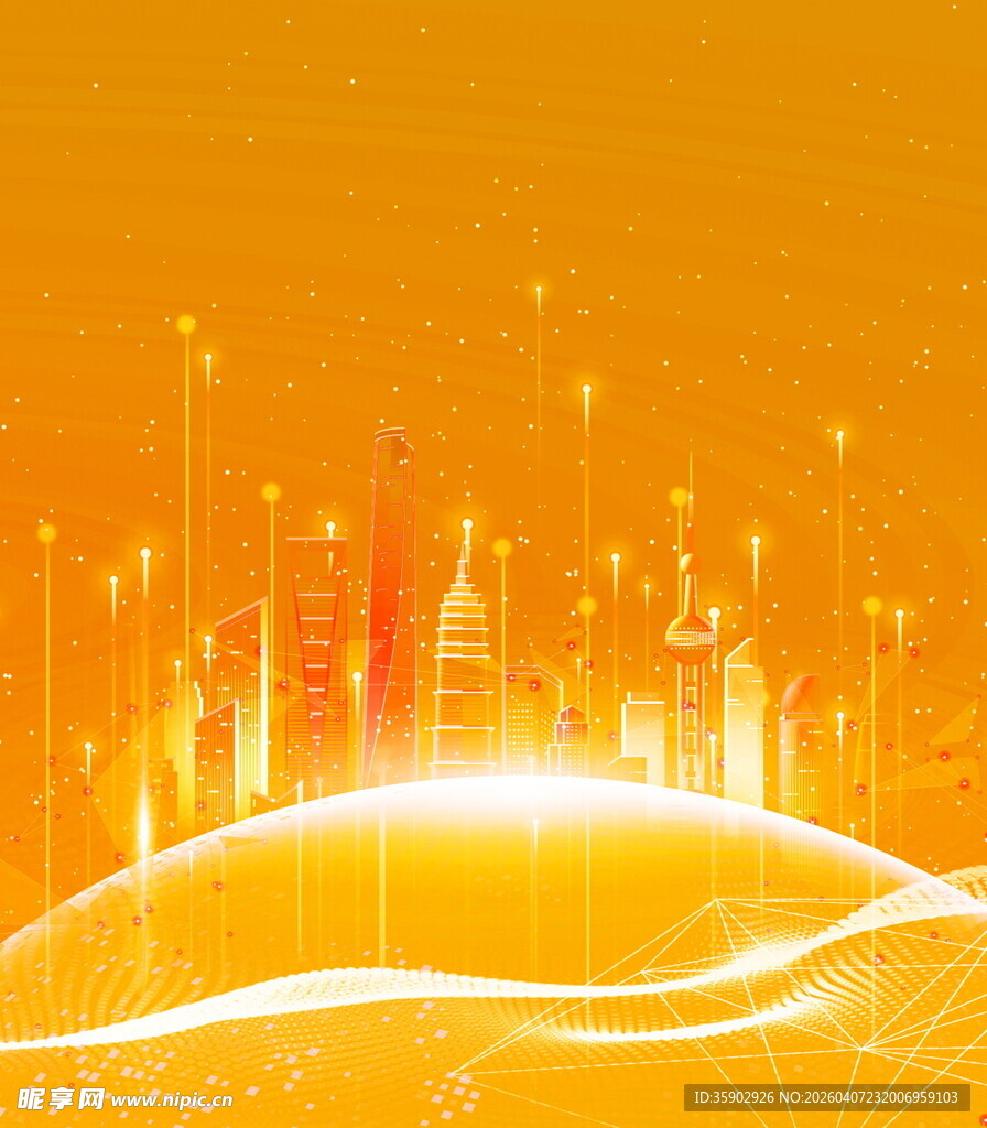 金色城市夜景抽象背景图