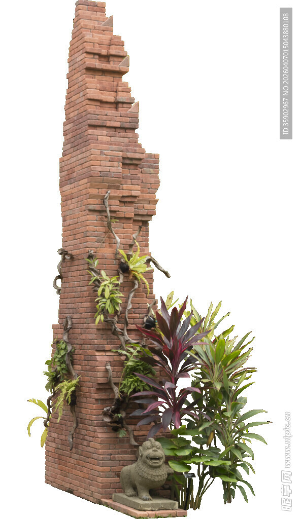 石砌绿植景观装饰摆件