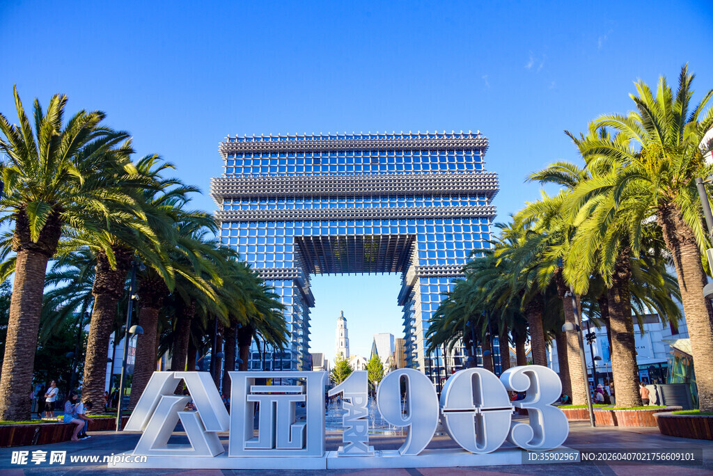 西安欧亚学院校园景观