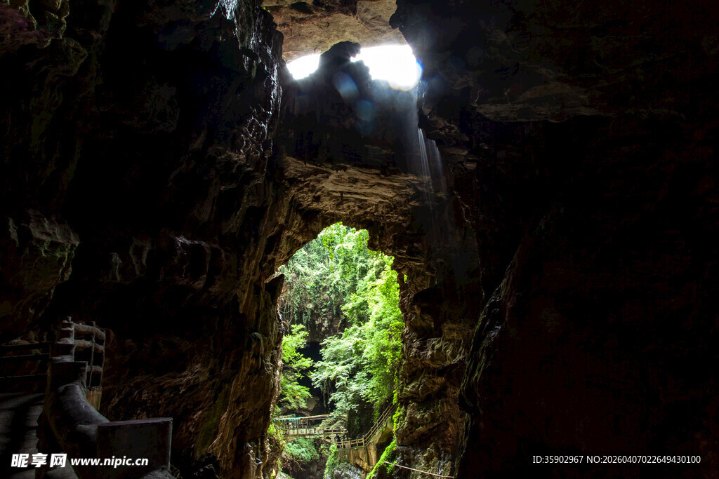 云南昆明九乡溶洞风景