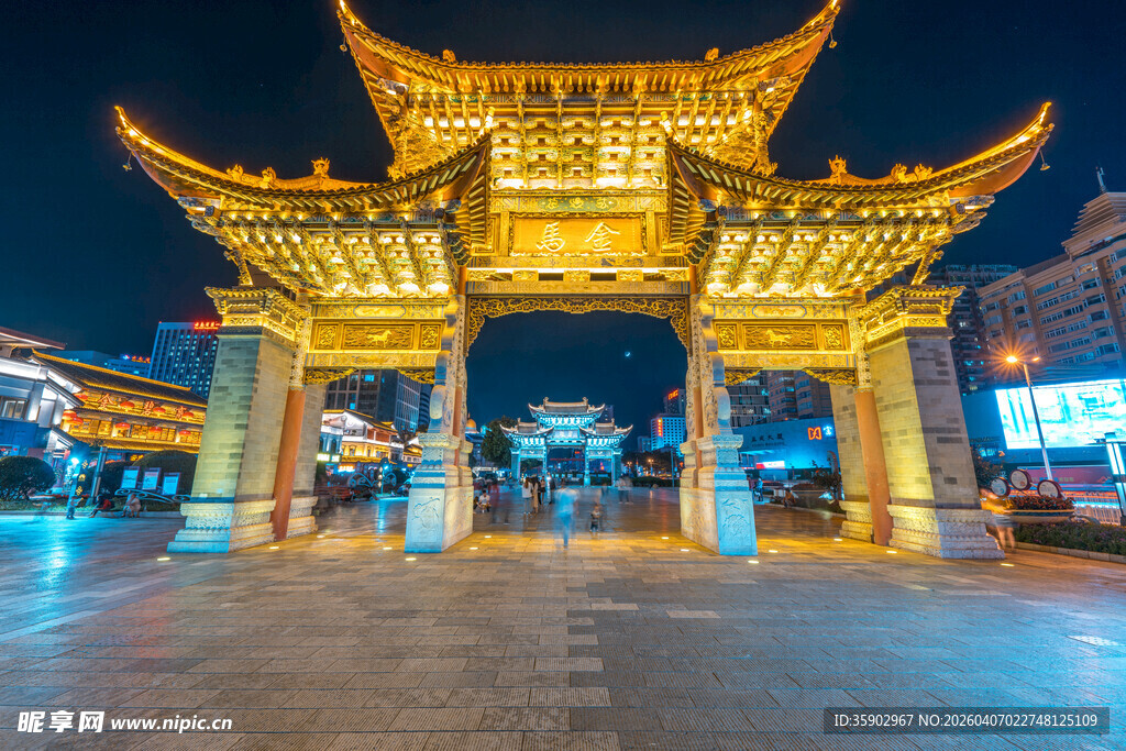 金马碧鸡坊图片