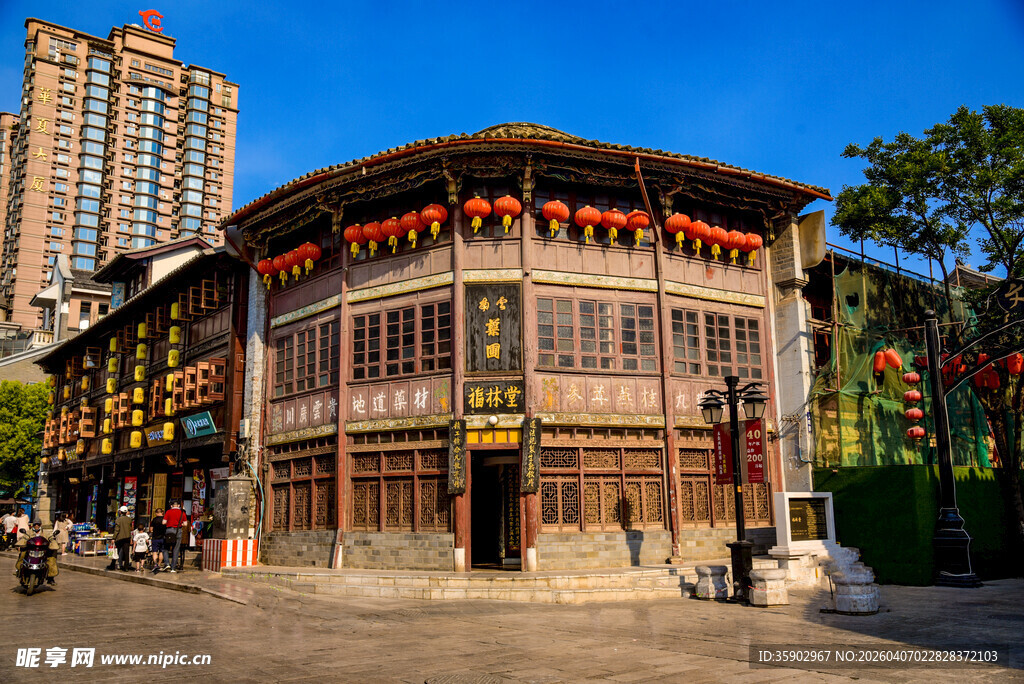 云南昆明老街百年老店福林堂