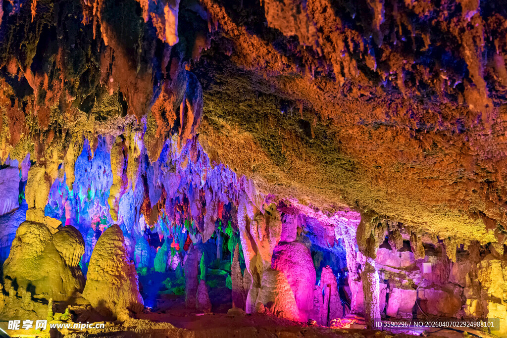 云南昆明九乡溶洞风景