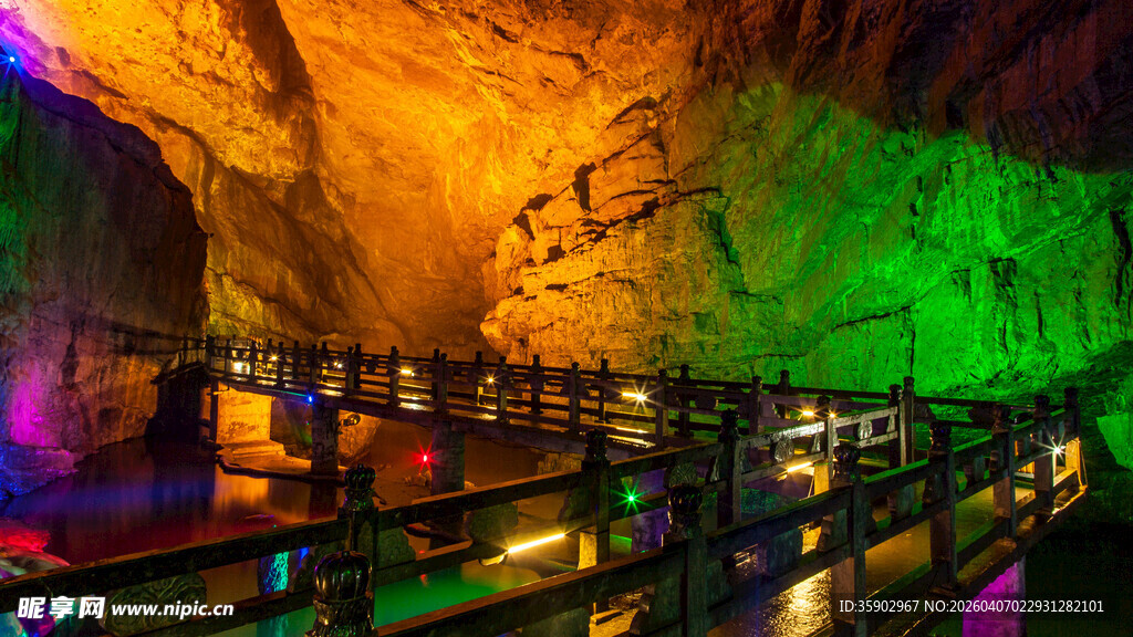 云南昆明九乡溶洞风景