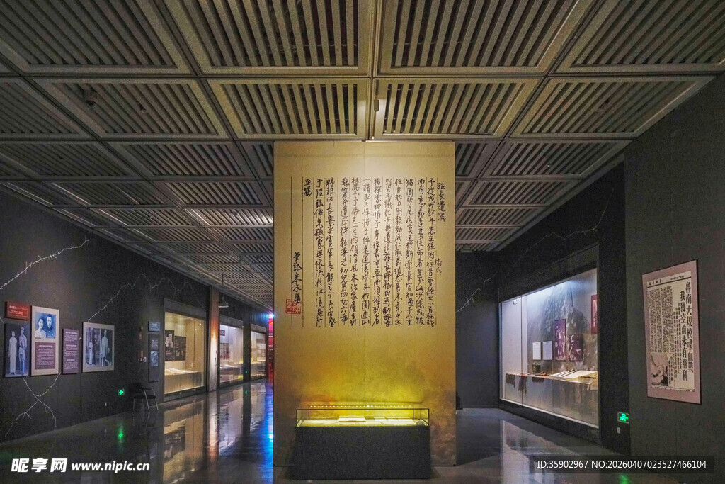 博物馆内的精美文物展示