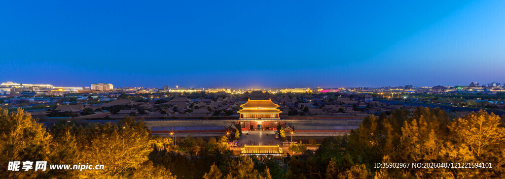 北京黄昏下的壮丽城市景观