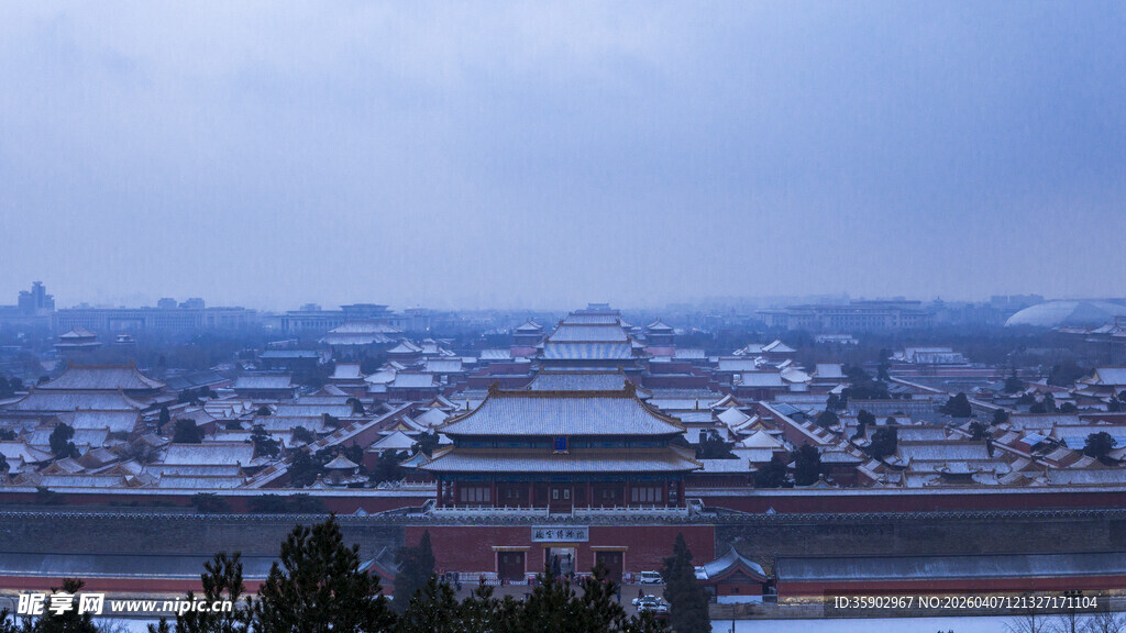 雪后故宫全景