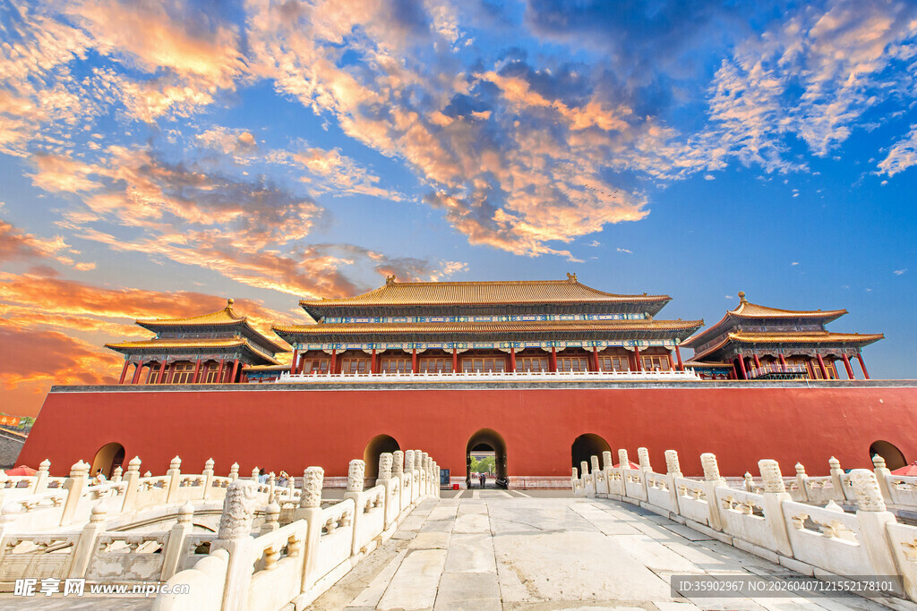 故宫黄昏美景如画