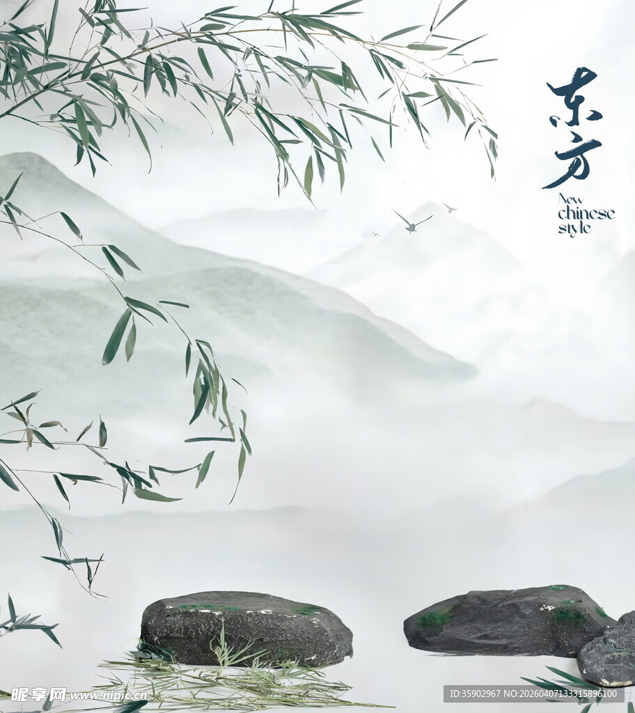 水墨山水间飞鸟栖石景