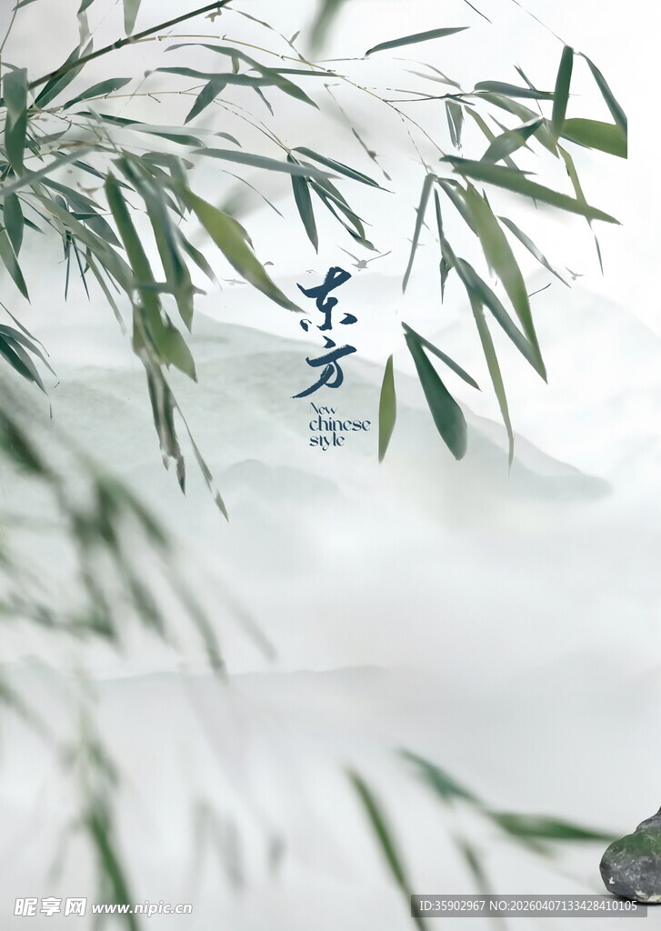 竹叶间的静谧景致