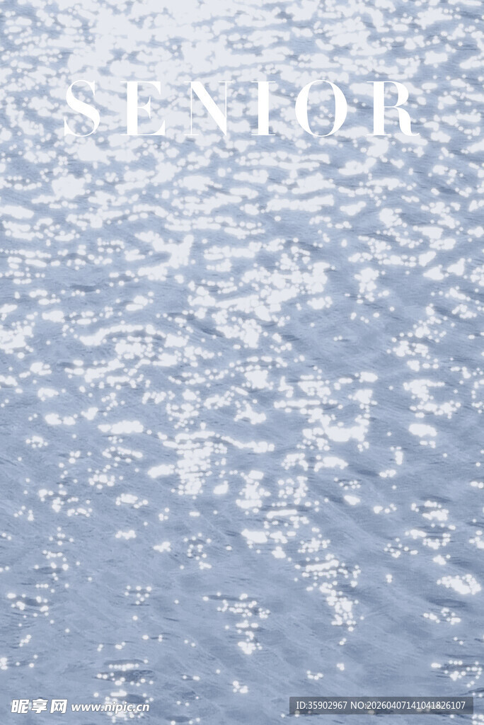 波光粼粼的水面