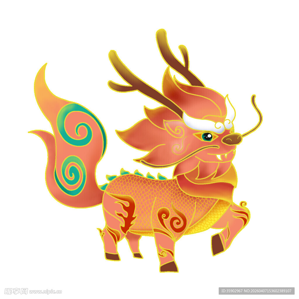 可爱卡通龙形象