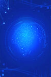 蓝色科技感星球背景图