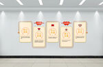 五心调解