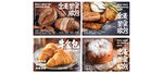 多样美味烘焙海报