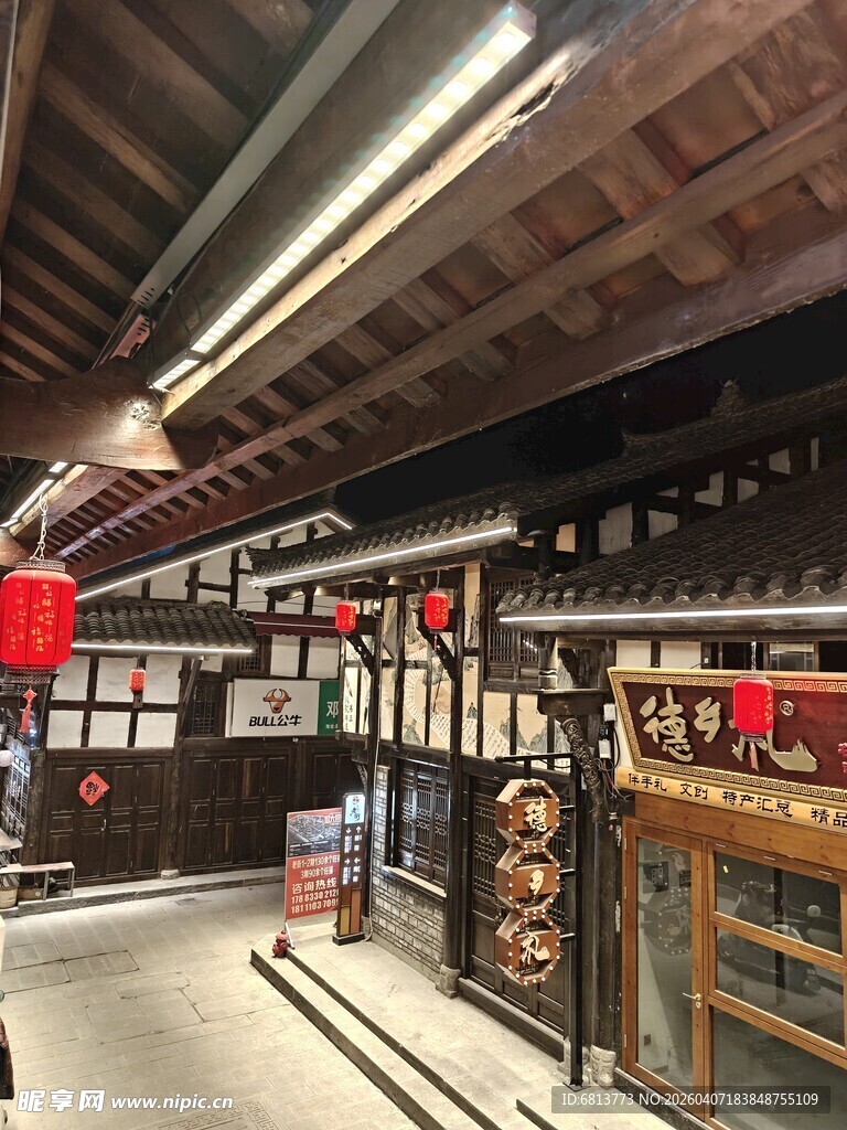 中式复古风格室内场景展示