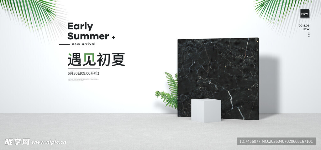 简约现代音箱尽显优雅