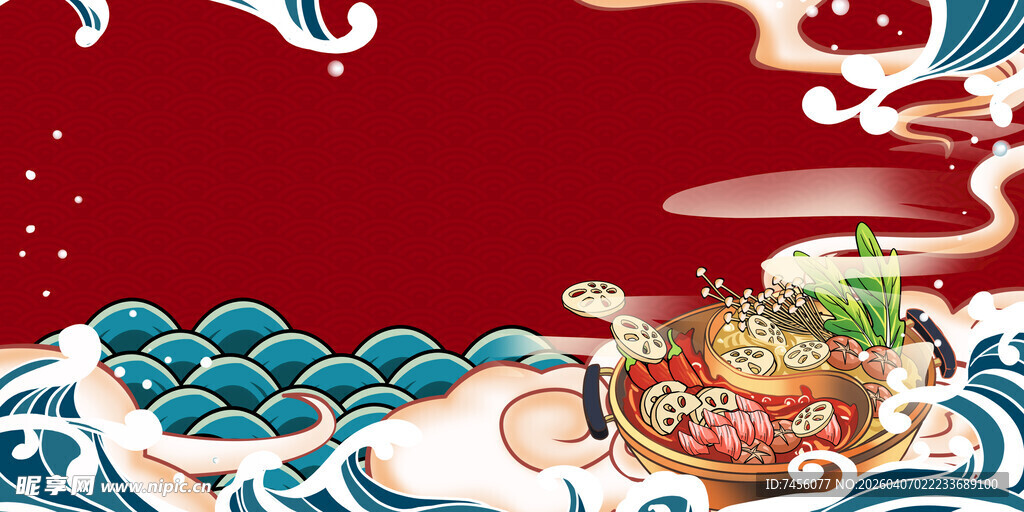 端午龙舟粽主题节日插画