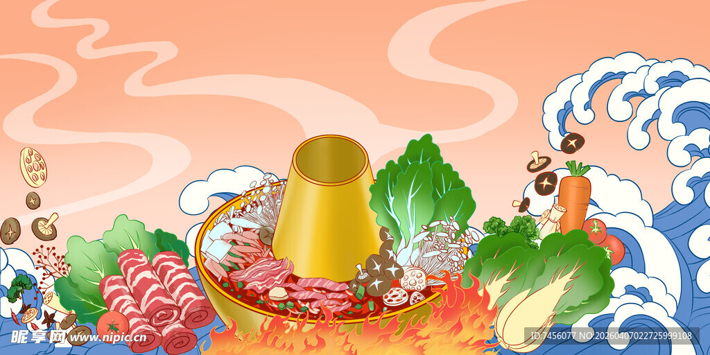 丰盛海鲜蔬果美食组合