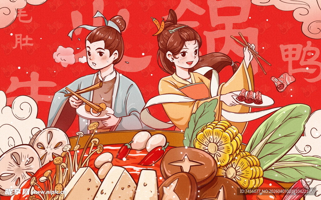 端午佳节古风人物享美食