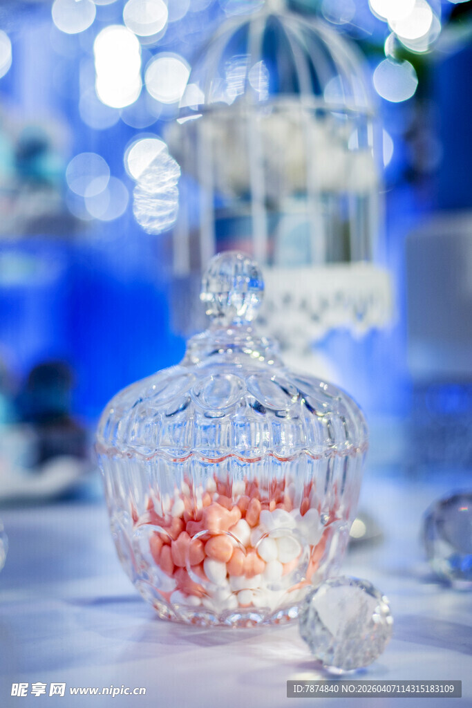 精致水晶糖罐 闪耀梦幻