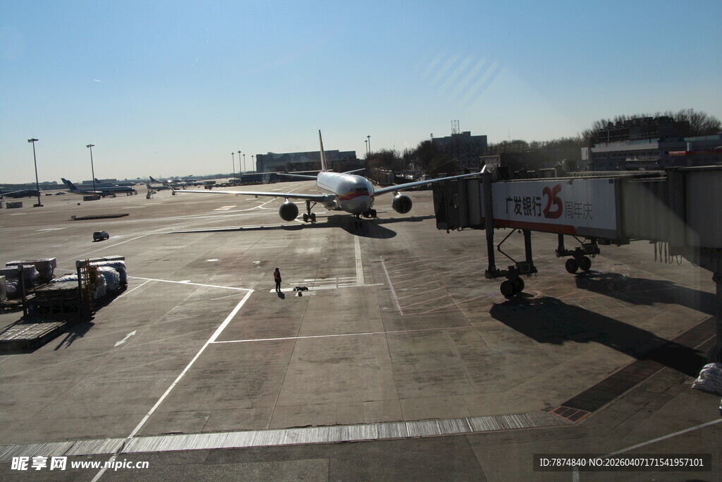 机场停机坪场景