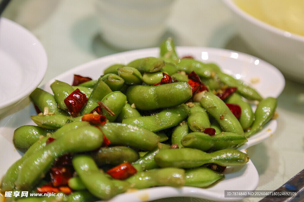 香辣毛豆