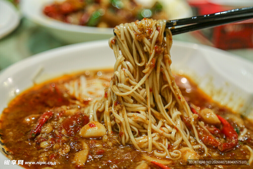 香辣诱人的美味面条