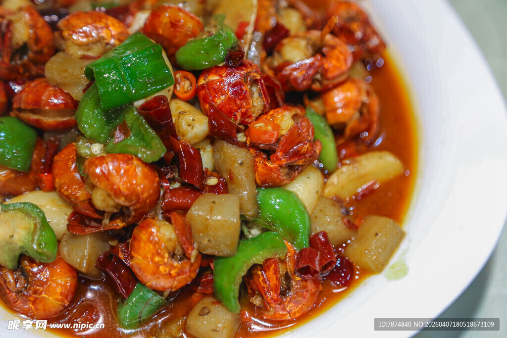 美味青椒炒小龙虾