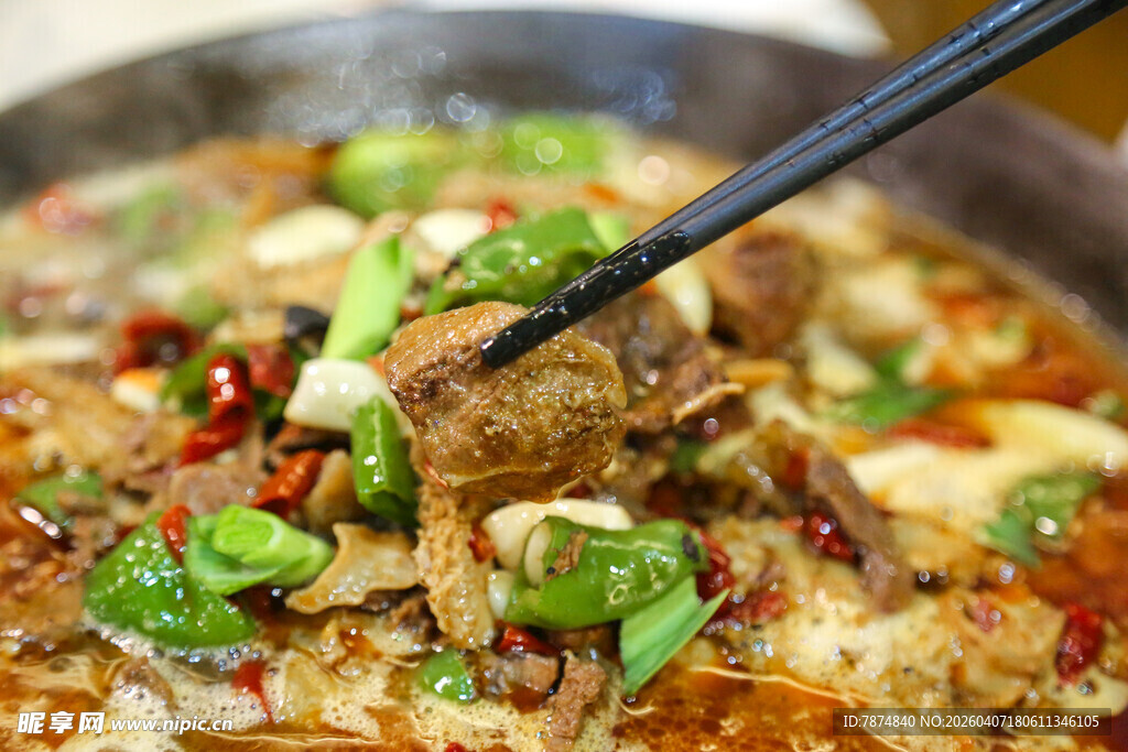 麻辣鲜香的美味火锅鸡块