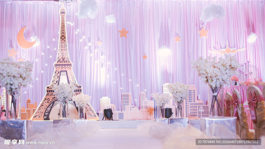 梦幻巴黎风婚礼场景布置