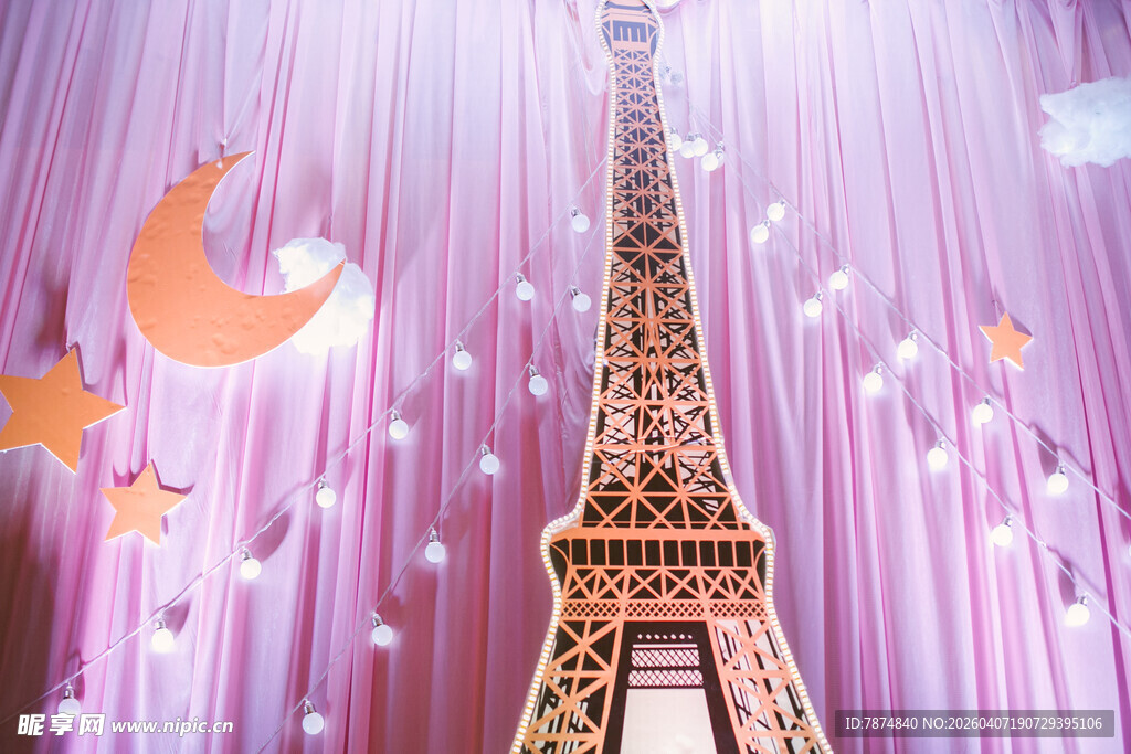 梦幻粉色埃菲尔铁塔装饰