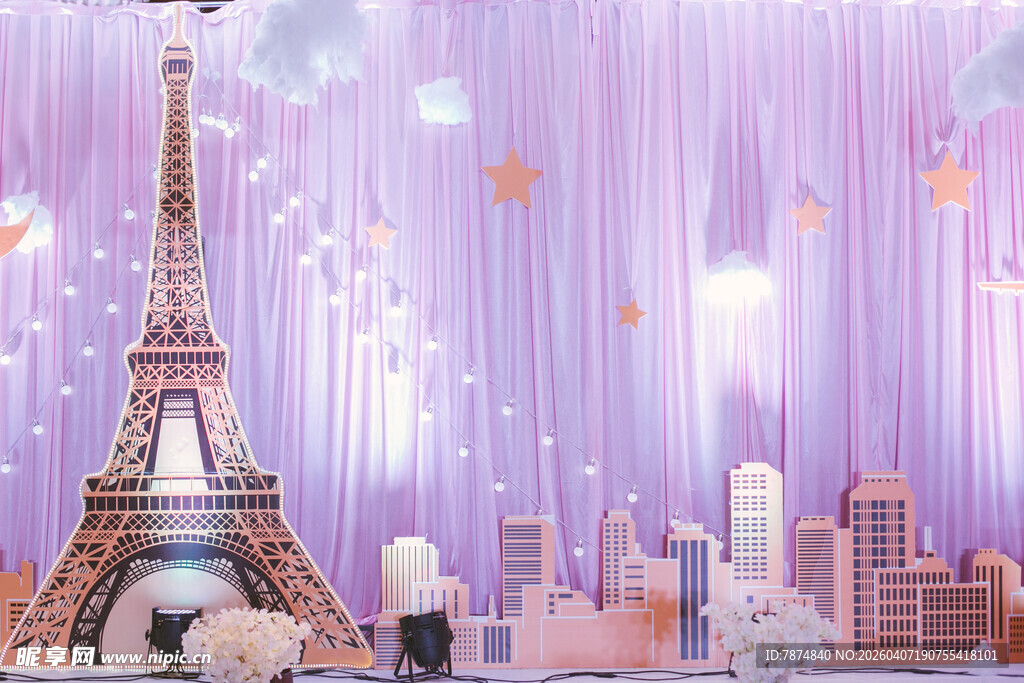 梦幻埃菲尔铁塔主题场景布置