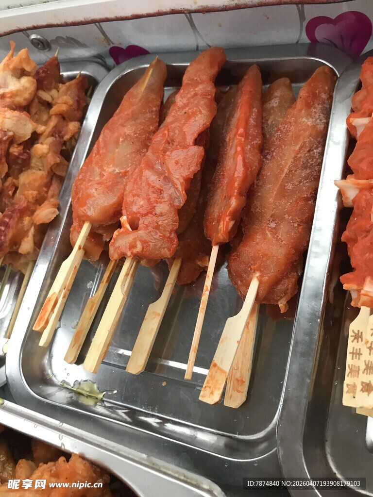 美味烤肉串 诱人食欲