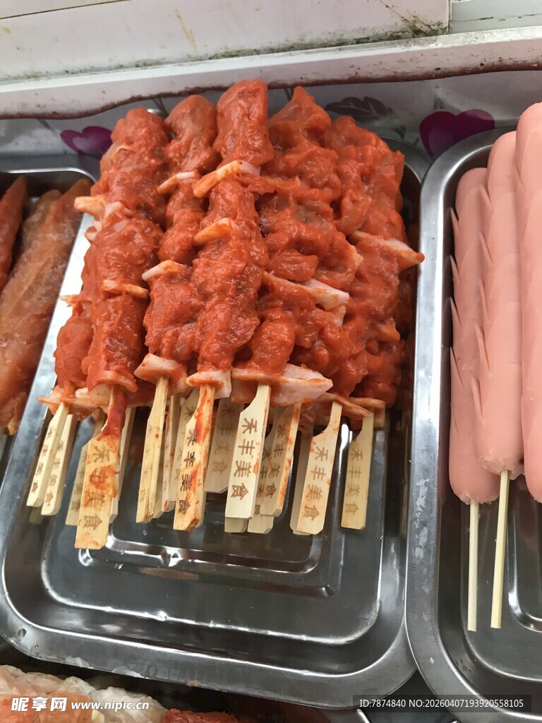 美味烤串陈列展示