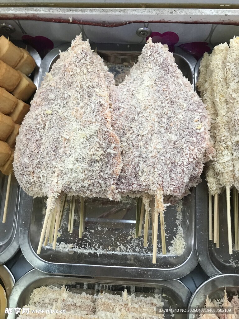 美味椰蓉糯米糍待品尝