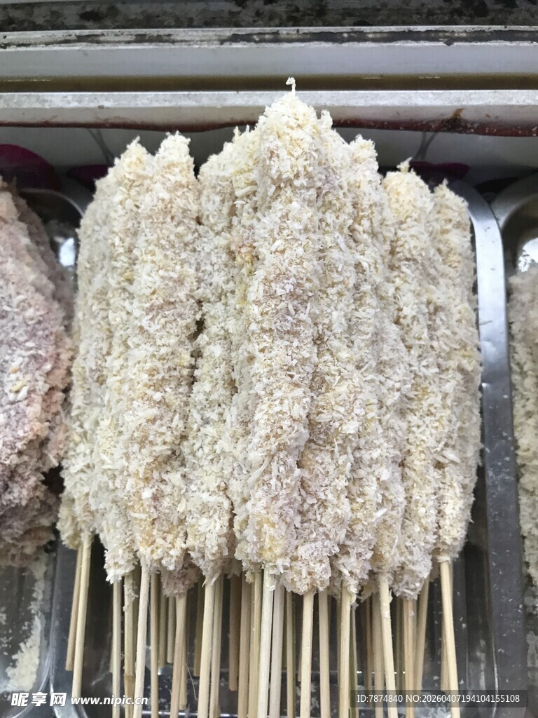 美味糯米糍串串待品尝