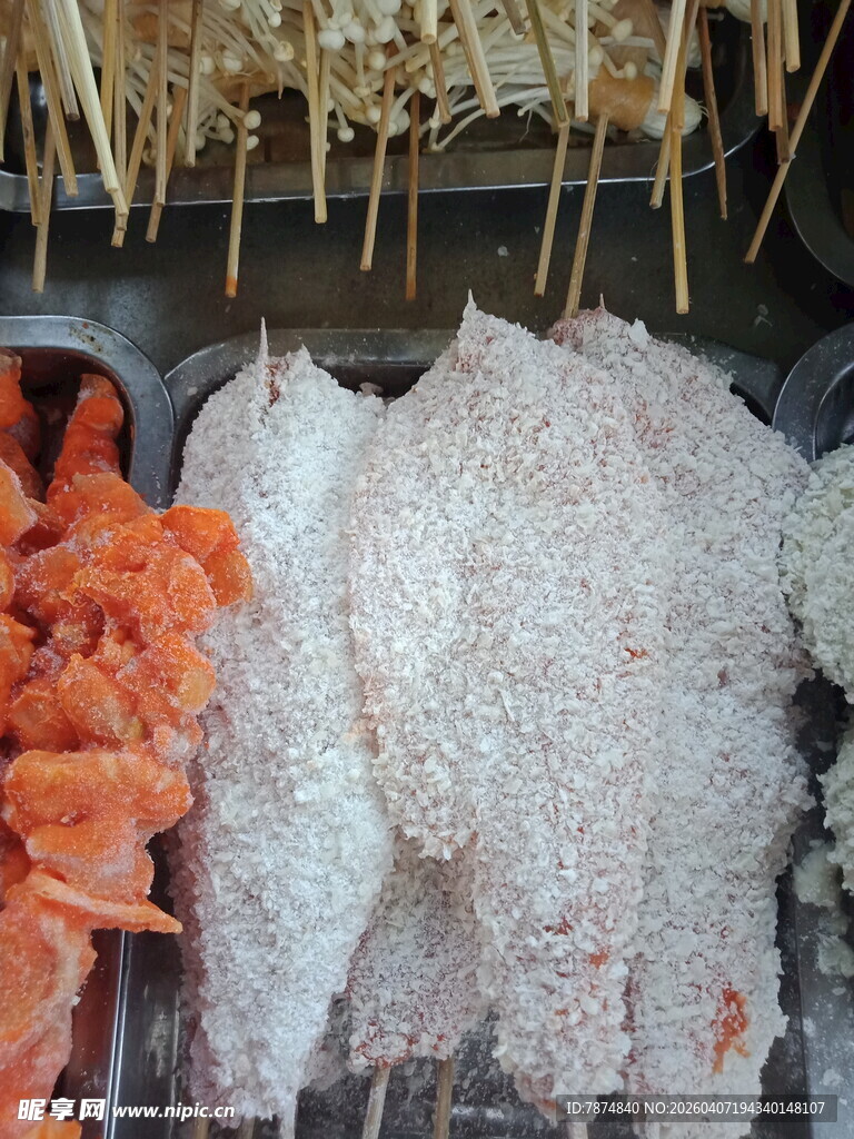 美味串串食材展示