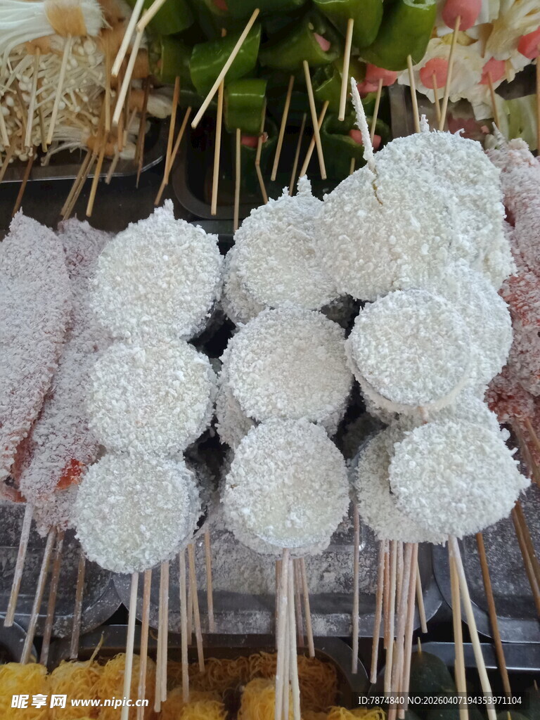 椰蓉糯米球 美味诱人小吃