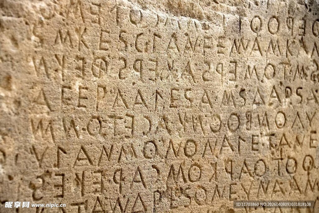 古老石刻铭文电脑壁纸