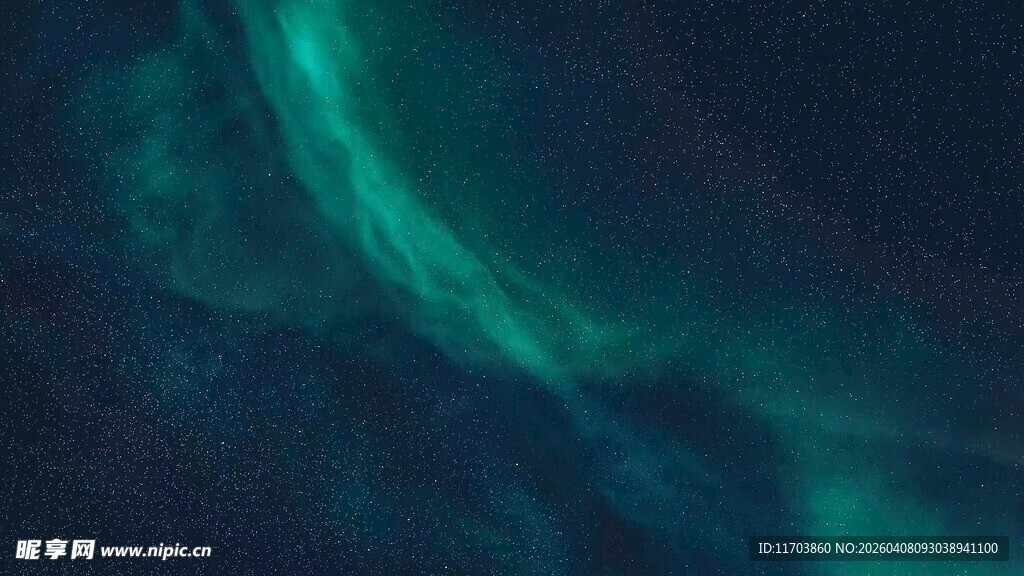 梦幻蓝绿极光景象电脑壁纸