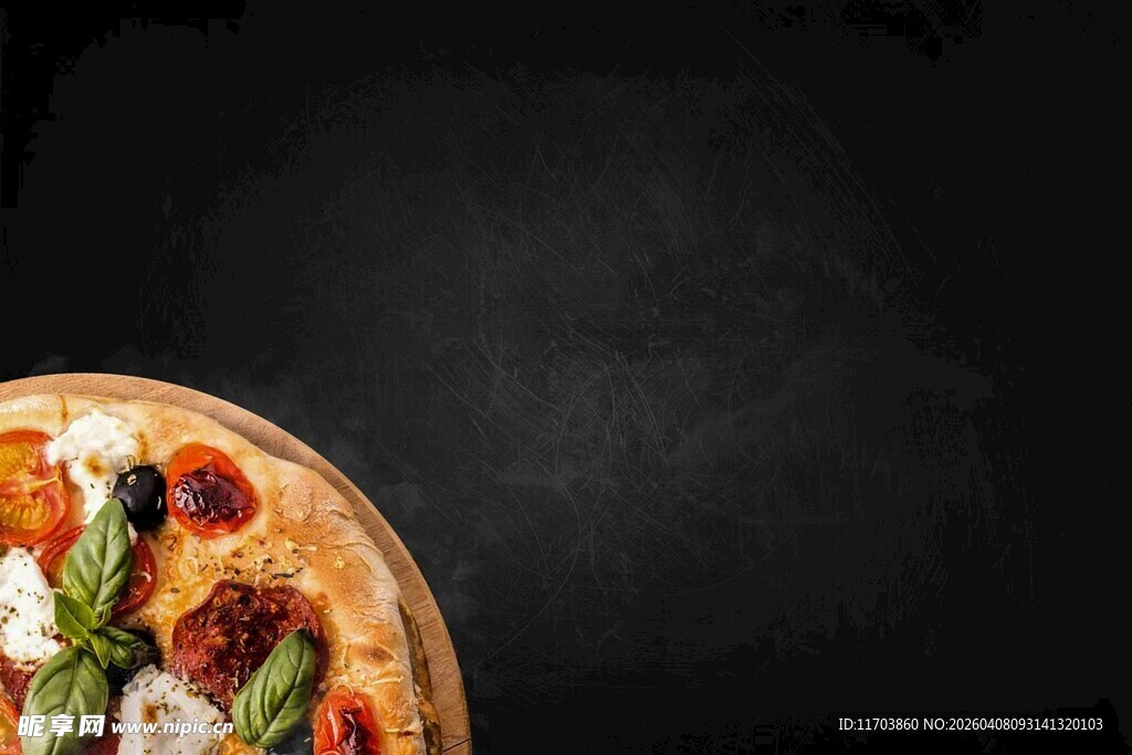 美味披萨特写电脑壁纸